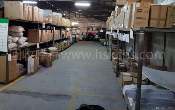 回收库存m.szqdzh.com