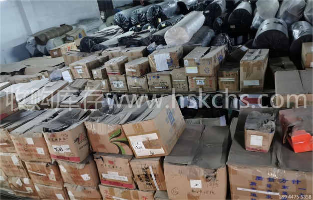 收购库存m.szqdzh.com