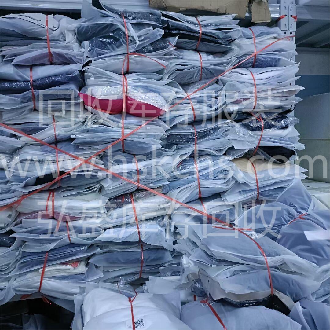 收购库存服装m.szqdzh.com