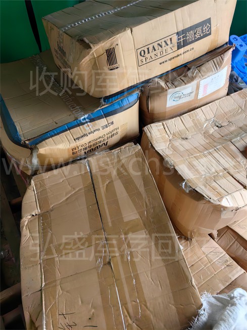 m.szqdzh.com纱线回收