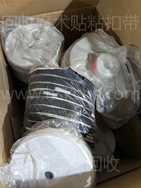 m.szqdzh.com回收魔术贴粘扣带