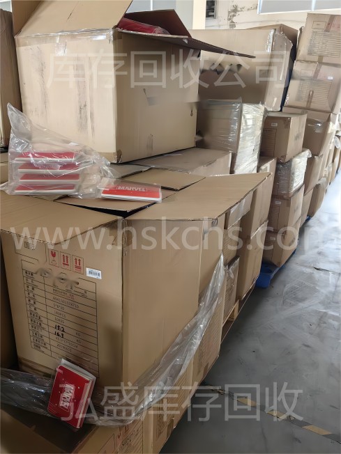 库存回收公司m.szqdzh.com