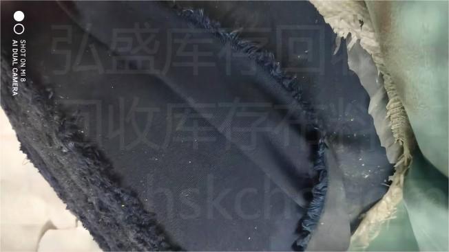 弘盛库存布料回收m.szqdzh.com
